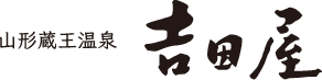 吉田屋 logo